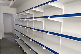 Wall Mounted Display Racks